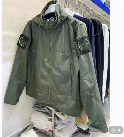 stone island saramart